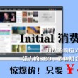 澳门6合总彩开奖现场视频