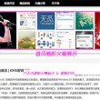 港澳宝典11133.cσm4q号图库查询网站